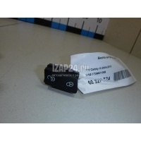 Кнопка центрального замка VAG Caddy III (2004 - 2015) 1T0962125B