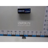 Блок электронный Toyota RX 350 2016 8943048090