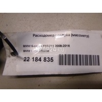 Расходомер воздуха (массметр) BMW Clubman F54 (2014 - ) 13627602038