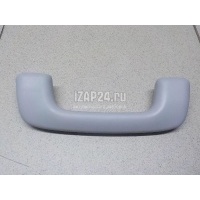 Ручка внутренняя потолочная Hyundai-Kia Sonata VII (2015 - 2019) 85340C1000VTX