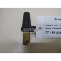 Датчик положения коленвала Renault X-Trail (T31) (2007 - 2014) 8200668500