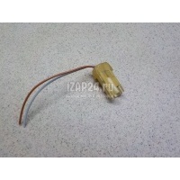 Патрон лампы VAG Alhambra (1996 - 2000) 8L0941953