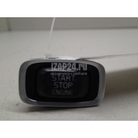Кнопка запуска двигателя Volvo V60 (2011 - ) 31318791