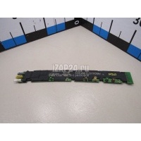 Антенна VAG A8 [4E] (2002 - 2010) 4E0035225D