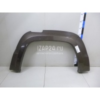 Накладка заднего крыла левого VAG Amarok 2010 2H7853817BGRU