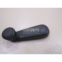 Ручка стеклоподъемника VAG Toledo I (1991 - 1999) 191837581LN8