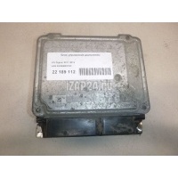 Блок управления двигателем VAG Tiguan (2011 - 2016) 03C906027DF