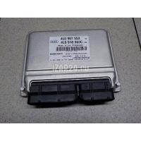 Блок управления подвеской VAG Q7 [4L] (2005 - 2015) 4L0910553C