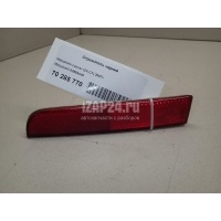 Отражатель задний Mitsubishi ASX (2010 - ) 8355A040