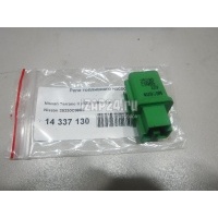 Реле топливного насоса Nissan Maverick (1993 - 1998) 25230C9965