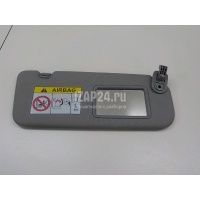 Козырек солнцезащитный (внутри) Hyundai-Kia Solaris (2010 - 2017) 852201R0708M