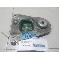 Кронштейн передней балки VAG Superb (2002 - 2008) 8D0399541B