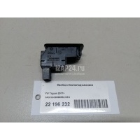 Кнопка стеклоподъемника VAG Kodiaq (2017 - ) 5G0959855LWZU