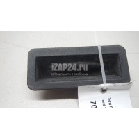 Кнопка открывания багажника Ford C-MAX (2003 - 2010) 1857333