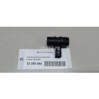 Датчик температуры Chrysler Commander (XK) (2006 - 2010) 4861678AA