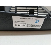 Держатель задней полки VAG Golf VII (2012 - 2020) 1K6867762AC82V