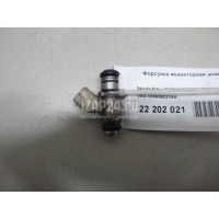 Форсунка инжекторная электрическая VAG Fabia (2007 - 2015) 036906031AH