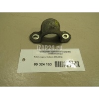 Кронштейн крепления переднего стабилизатора Subaru Legacy (B15) (2015 - ) 20416AL000