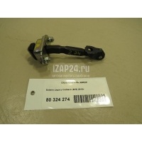 Ограничитель двери Subaru Legacy Outback (B15) 2015 61124AL00A