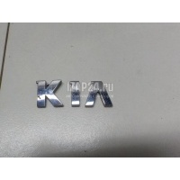 Эмблема на крышку багажника Hyundai-Kia Magentis (2000 - 2005) 0k59a51725