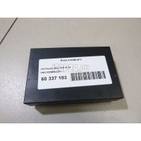 Блок комфорта VAG Passat [B6] (2005 - 2010) 3C0959433R