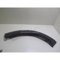 Накладка заднего крыла левого Land Rover Discovery III (2004 - 2009) DFK000055PCL