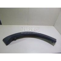 Накладка заднего крыла правого Land Rover Discovery III (2004 - 2009) DFK000045PCL