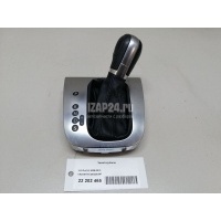 Чехол кулисы VAG Golf VI (2009 - 2013) 5K1713203DUMF