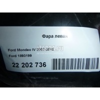 Фара левая Ford Mondeo IV (2007 - 2015) 1893199