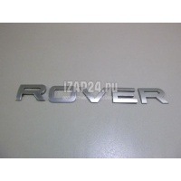 Эмблема на крышку багажника Land Rover Range Rover IV (2013 - ) LR038709