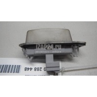 Фонарь подсветки номера Mitsubishi 4007 (2008 - 2013) 8341A009