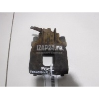 Суппорт тормозной передний правый Ford Focus I (1998 - 2005) 1478507