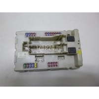 Блок предохранителей Nissan Teana J32 (2008 - 2013) 284B71AA0A