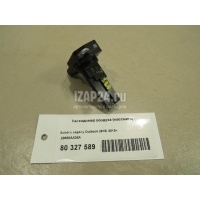 Расходомер воздуха (массметр) Subaru Legacy Outback (B14) (2010 - 2014) 22680AA38A