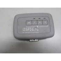 Блок управления отопителем Mitsubishi Grandis (NA#) (2004 - 2010) MR958100HA
