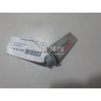 Патрон указателя поворота VAG Fabia (1999 - 2007) 3B0953123C