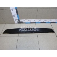 Накладка крышки багажника Renault Fluence (2010 - 2017) 848100021R