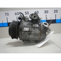 Компрессор системы кондиционирования Ford Explorer (2011 - 2019) DA8Z19703B
