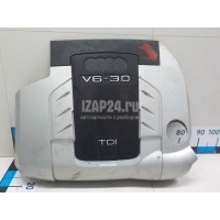 Накладка декоративная VAG Q7 [4L] (2005 - 2015) 4L0103925