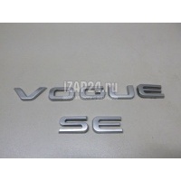 Эмблема на крышку багажника Land Rover Range Rover IV (2013 - ) LR043920