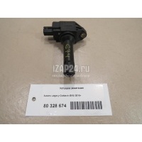 Катушка зажигания Subaru Legacy Outback (B15) 2015 22433AA70A