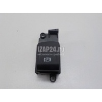 Кнопка фиксатора стояночного тормоза VAG A8 [4E] (2002 - 2010) 4E1927225