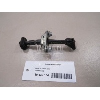 Ограничитель двери Honda FR-V (2005 - 2010) 72380SAA003
