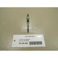 Свеча накаливания Hyundai-Kia Matrix (2001 - 2010) 3671027000