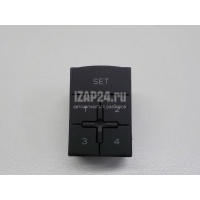 Кнопка многофункциональная VAG A8 [4E] (2002 - 2010) 4E09597695PR