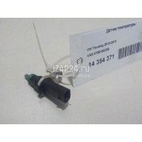Датчик температуры VAG Leon (5F) (2013 - ) 079919523B
