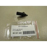 Датчик температуры Renault Vivaro (2001 - 2014) 8200561449