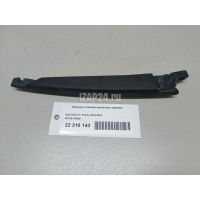 Поводок стеклоочистителя заднего GM Astra H / Family (2004 - 2015) 93178858