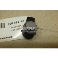 Датчик парковки VAG Leon (5F) (2013 - ) 5Q0919275B