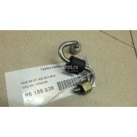 Трубка топливная VAG Alhambra (2010 - ) 03L130301AR
